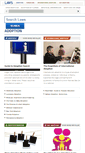 Mobile Screenshot of adoption.laws.com